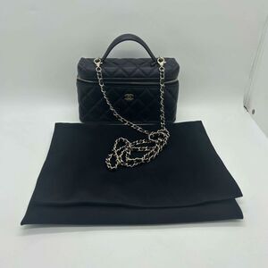 Chanel Women Pre-Loved Bag Very Good Condition